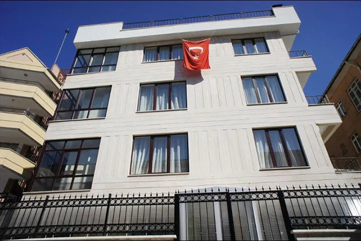 Çınar Kız Öğrenci Yurdu picture