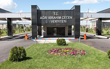 Университет Агры Ибрагима Чечена campus