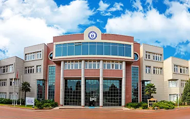 جامعة أيدين عدنان مندريس campus