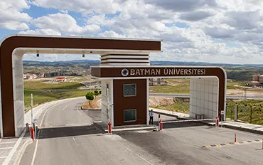 Университет Бэтмена campus