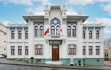 Университет Фонда Фатиха Султана Мехмета campus