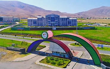جامعة اغدير campus