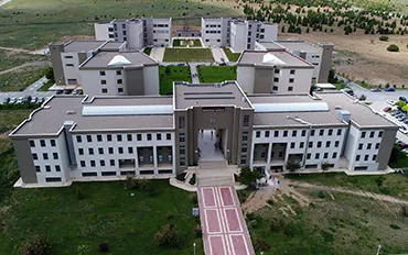 Университет Иненю campus