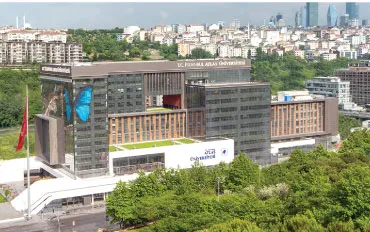 Стамбульский университет Атлас campus