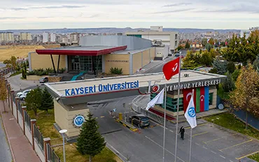 جامعة قيصري campus