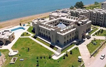 Tarsus Üniversitesi campus