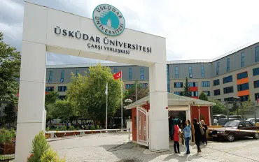 جامعة اسكودار campus